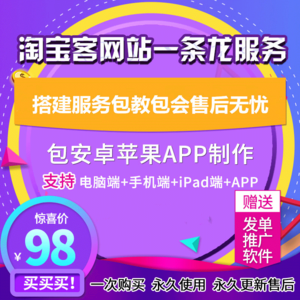 微信公眾號圖文編輯器與訂閱號設計 如何巧妙結合工具與排版，打造營銷服務號的視覺盛宴？